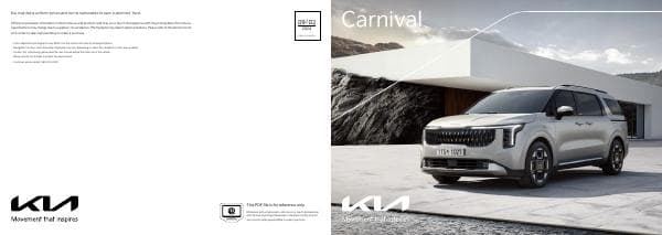 en_catalog_carnival
