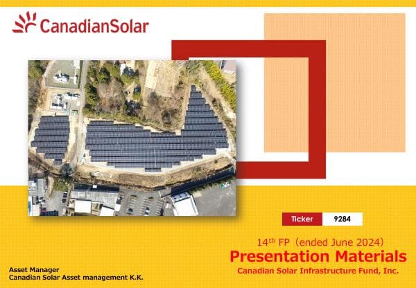 en-ir_library_term_errata-d8d9ee59edf7ec42a4cd0823d05b8be7aec1232b