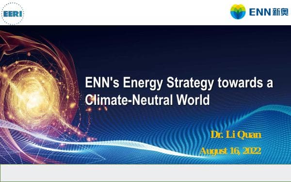 ENN-Energy-Strategy