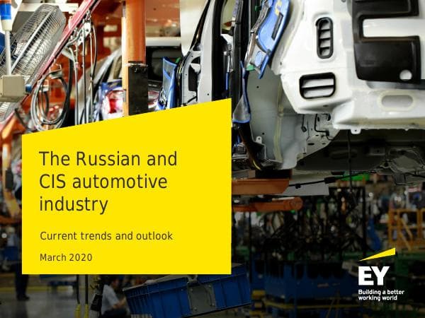 ey_auto_survey_30032020_en.pdf_download