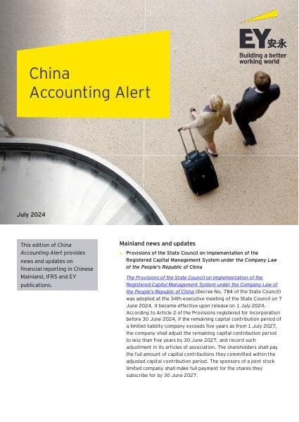 ey-caa-2024-07-en.pdf_download