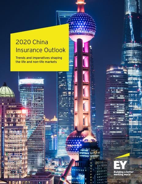 ey-global-insurance-outlook-china