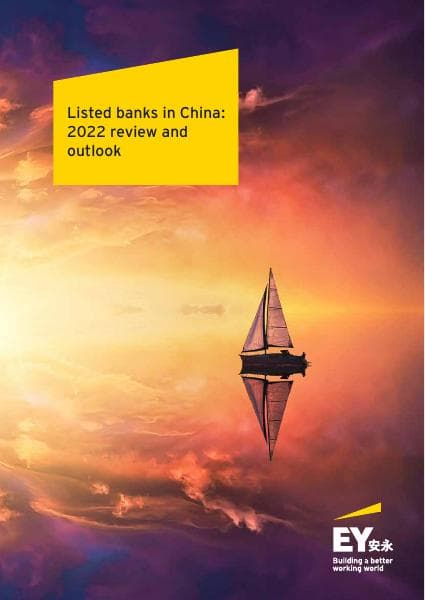 ey-listed-banks-in-china-2022-review-and-outlook-en