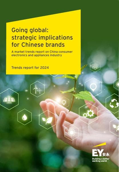ey-market-trends-report-2024-en.pdf_download