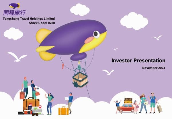 f-tongchengtravel_-2023q3-ndr-ppt