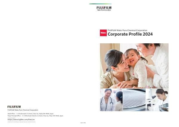 FFWK-CorporateProfile-2024-A3-Hirez_en_0