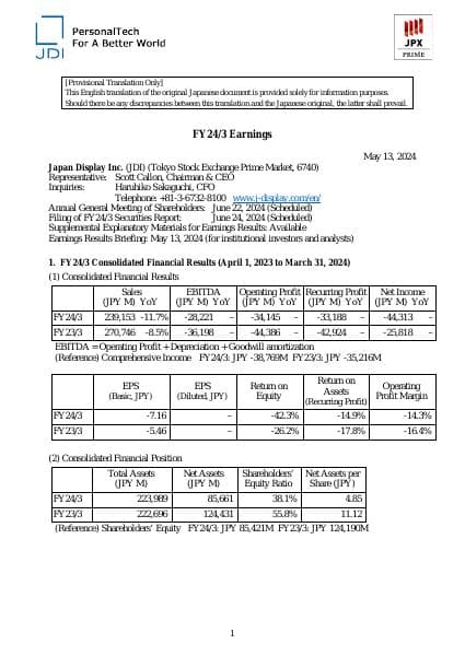 Financial-Report_en_20240513