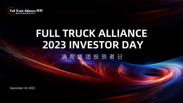 Full Truck Alliance 2023 Investor Day