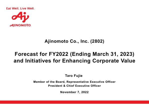 FY22Q2_Presentation_E