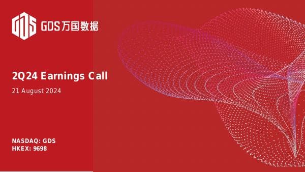 GDS Holdings Limited_August_2024_780_103780