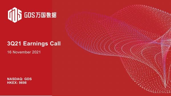 GDS Holdings Limited_November_2021_933_76933