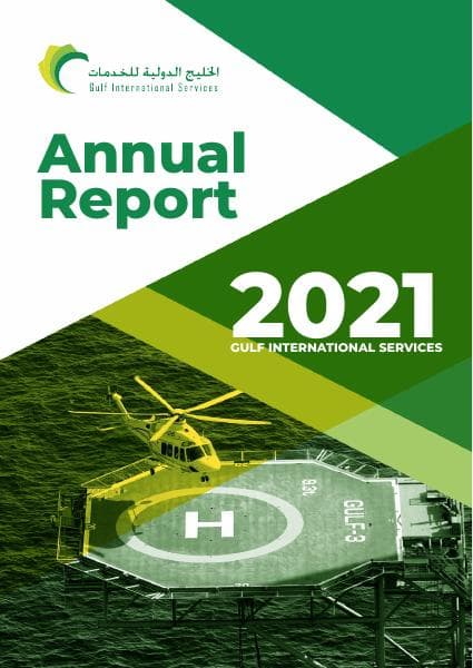 gis-2021-annual-report-english