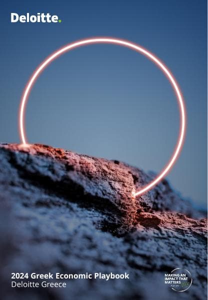 gr_2024_economic_playbook_noexp