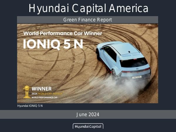 HCA_Green_Finance_Report