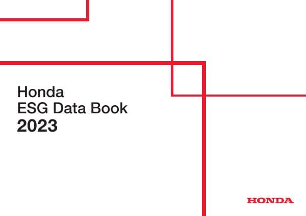 Honda-SR-2023-en-all