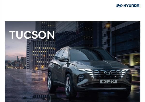 Hyundai_Tucson_e-Brochure