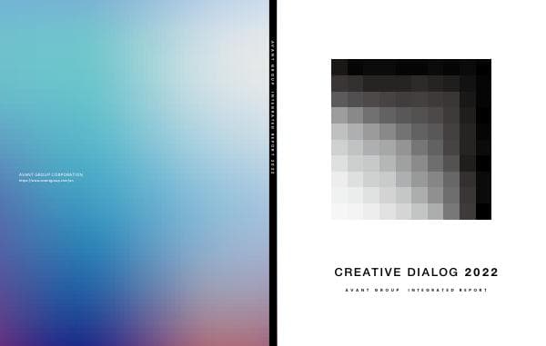 integratedreport2022_A3_en