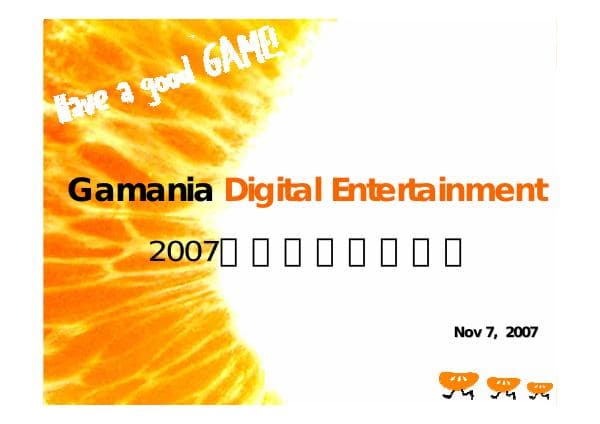 Investors%20Conference%20Presentation%203Q07