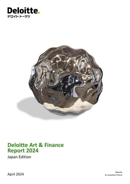 jp-ra-art-and-finance-report-2024-en