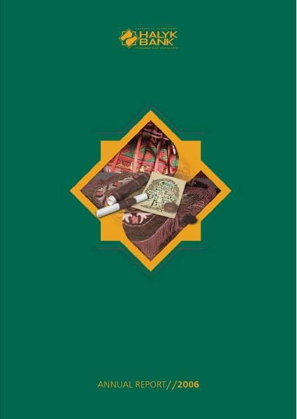 jsc-halyk-bank_2006