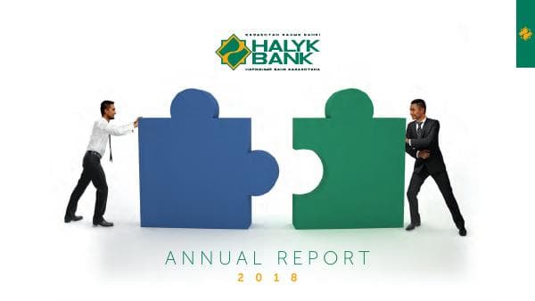 jsc-halyk-bank_2018