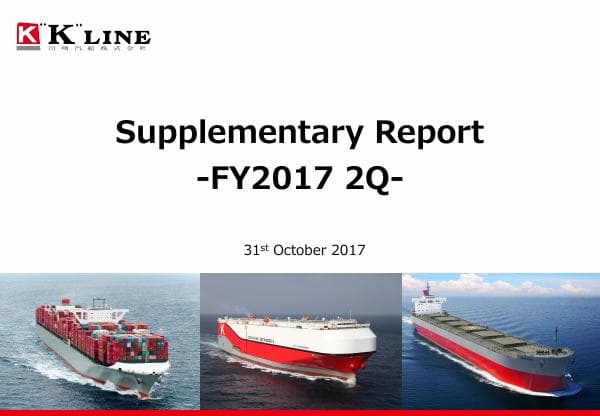 Kawasaki Kisen Kaisha_October_2017_865_17865