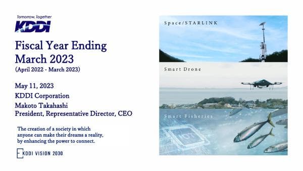 kddi_230511_e_main_xoBFdC