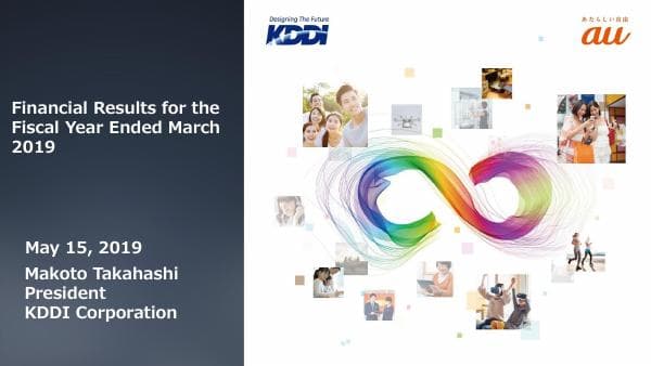 KDDI Corporation_May_2019_424_42424