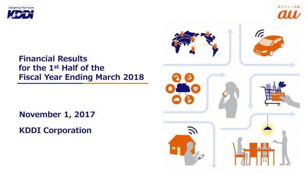 KDDI Corporation_November_2017_570_16570