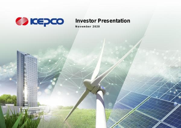 KEPCO_ENG