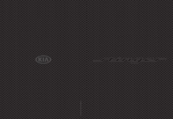 Kia_US%20Stinger_2019