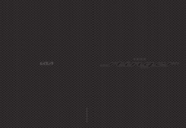 Kia_US%20Stinger_2022