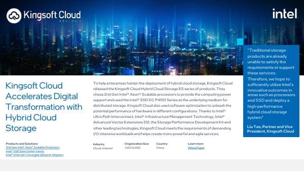 kingsoft-cloud-article-2-summary