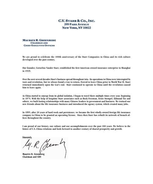 LEADERS-Starr-Companies-100th-Anniversary