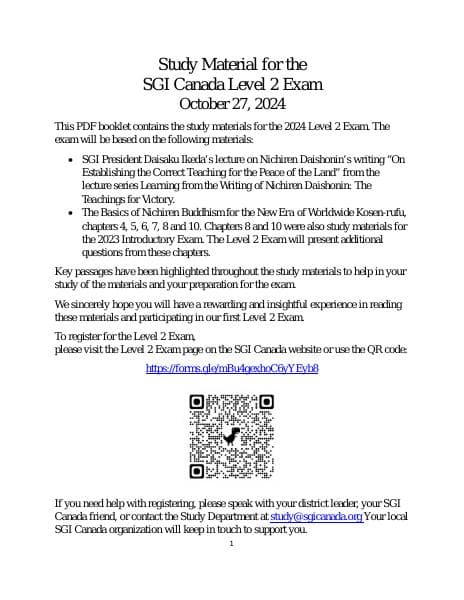 Level%202%20Exam%20Study%20Materials,%20English