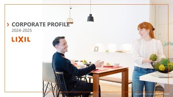 LIXIL_corporate_presentation_ENG