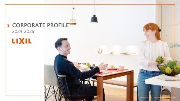 LIXIL_corporate_presentation_JPN