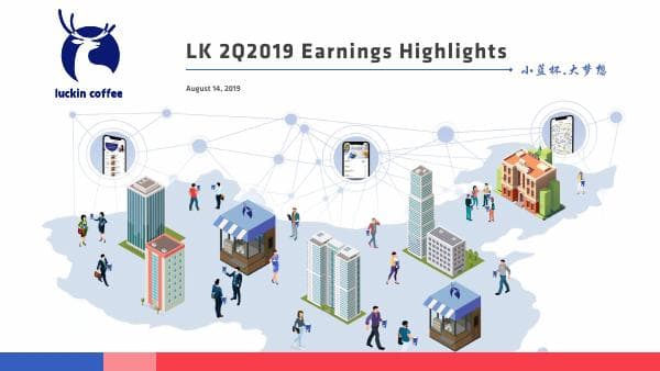 Luckin Coffee_August_2019_771_45771