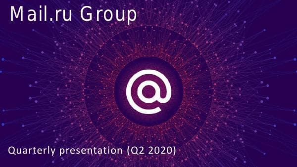 Mail.ru Group_June_2020_579_57579