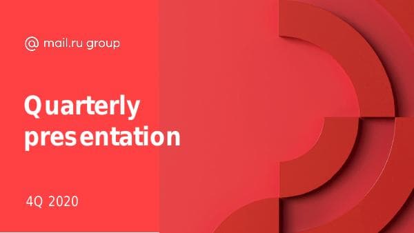 Mail.ru Group_October_2020_890_66890