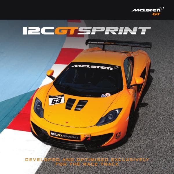 McLaren_int%2012CGTSprint_2014