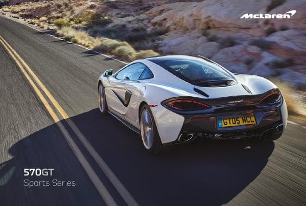 McLaren_int%20570GT_2019