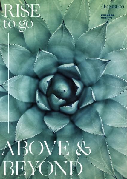 Melco_SustainabilityReport_2023_tc