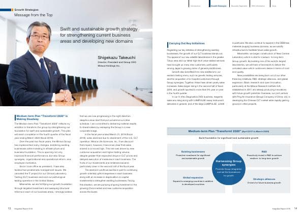 miraca_report_2019_e_2