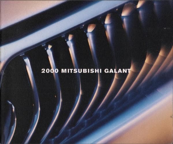 Mitsubishi_US%20Galant_2000