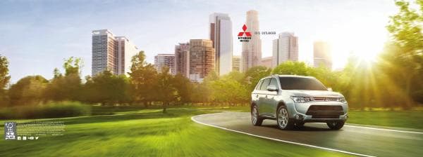 Mitsubishi_US%20Outlander_2015