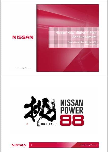 MTP2011_presentation_339_e