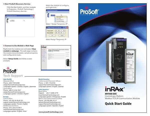 MVI56E-GSC+Quickstart
