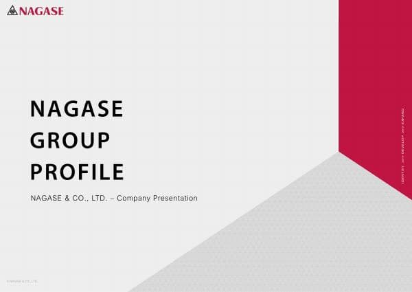 Nagase-Group-Introduction-2021