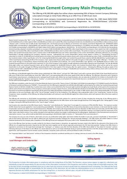 NCC-Main%20Eng-V%204